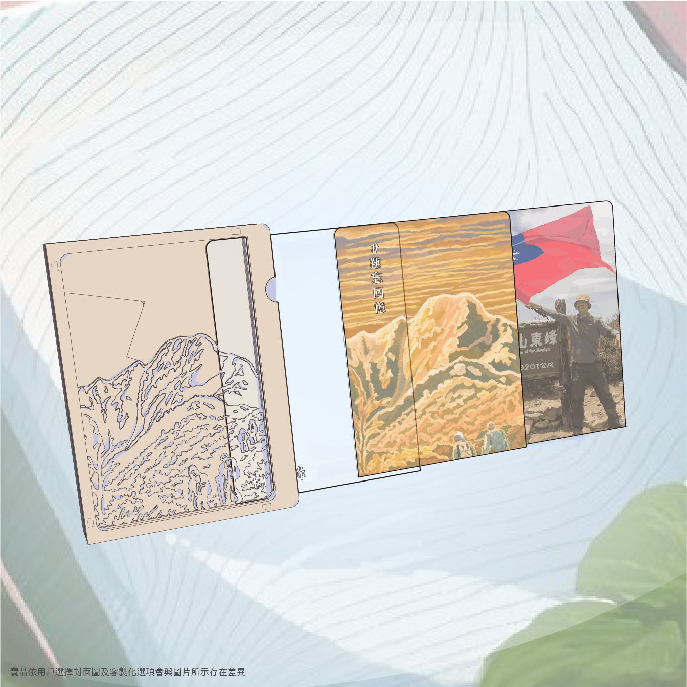 DaCard Product Mobile 2